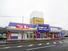 ゲオ二戸堀野店.jpg