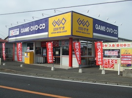 ゲオ愛川店200906月.jpg